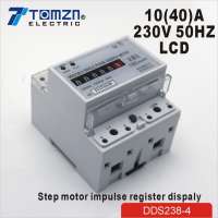 10(40)A 230V 50HZ Single phase Din rail KWH Watt hour din-rail energy meter step motor impulse register display